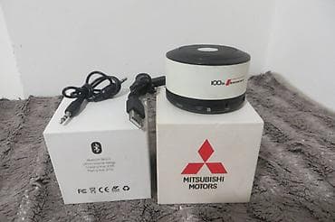 Donji delovi trenerke: MiMITSUBITSHI BLUETOOTH PRENOSIVI ZVUCNIK,ogranicenog izdanja, dobijen — 3