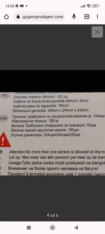 trambolina cena srbija: ﻿﻿﻿﻿﻿﻿﻿﻿﻿﻿﻿﻿﻿﻿﻿Potpuno nove tramboline u fabrickom pakovanju — 3