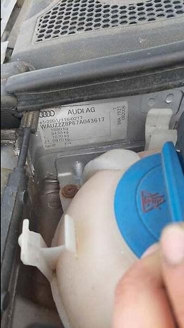 prodaja automobila cacak: 2.0TFSI BWA MOTOR ZA AUDI A3 OD 2003. DO 2008. GOD. | AUDI A3 8P — 3