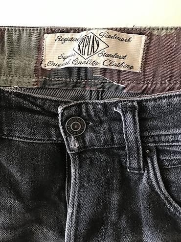 pantalone bez kaisa: Original Replay farmerice 32 98% cotton 2% elastin Polustruk 44cm — 2