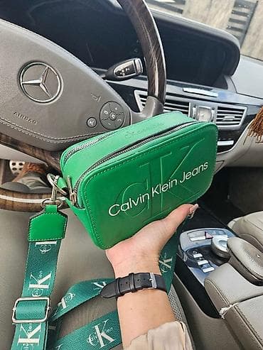 nine west torbe: 03. Torbice 2799 din✅✅ — 1