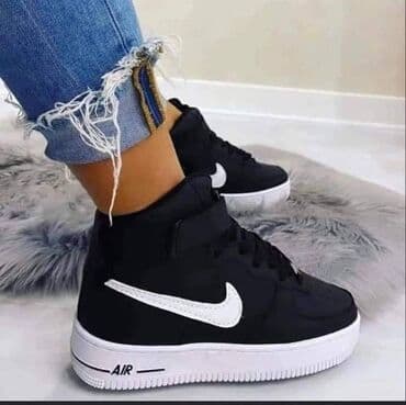 Patike, veličina - 46