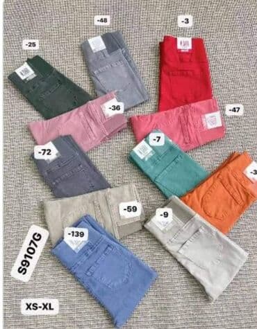 ramax novi sad: Hit pantalone visokog struka za vitkiji i puniji stas sada i u novim — 11