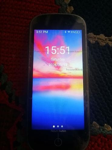 Kitchen Appliances: Džepni elektronski prevodilac sa ekranom na dodir - Samostalni uređaj — 2