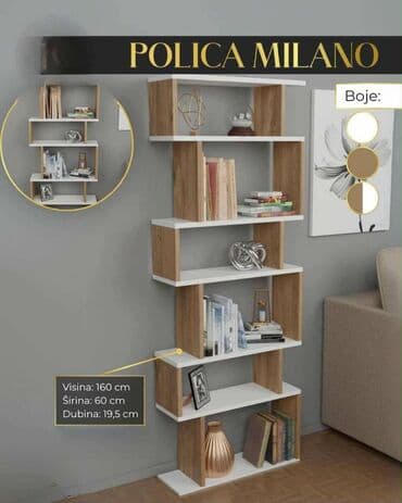 Police: Polica — 1