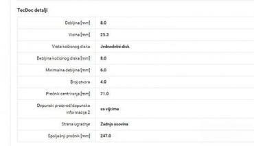 tricikl za odrasle elektricni: KOCIONI DISK PEUGEOT 206 1.6 | Kocioni disk Peugeot 206 1.6 — 2