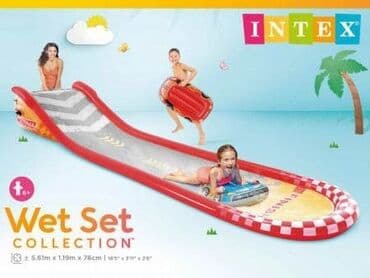 kupindo polovni tobogani na naduvavanje: Intex Racing Fun Slide veliki tobogan na naduvavanje (kk 57167 ) — 3