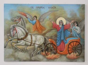 šoljice za espresso kafu: Icon, 60 x 45 cm, New — 12