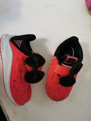 primadona obuca katalog: Adidas 21 — 1