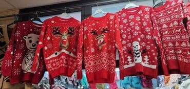 novogodisnji dzemper: Novogodišnji dzemperi
Vel: UNI
1.900din🥰 — 1