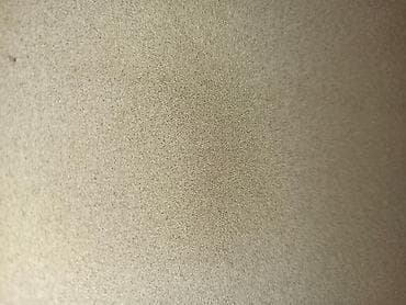 polovne igrice za ps4: Belo-zrnasto sklopivo reflektujuće platno približnih dimenzija — 5