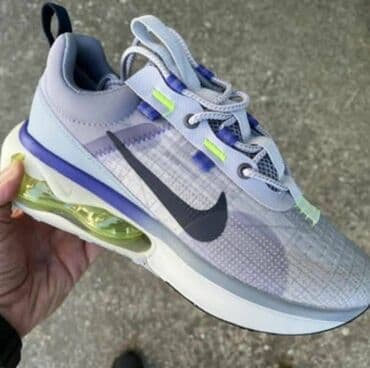 patike sa greskom: Trainers, size - 46 — 1