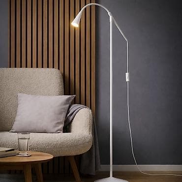 LED PODNA LAMPA LIVARNO HOME – NOVO 3 godine garancija ✅ Osnovne