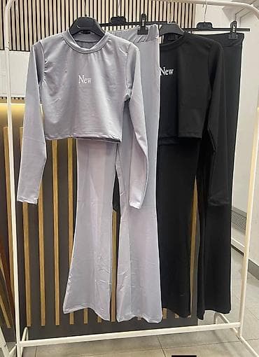 lanac za naocare: Dvoset ženske trenerke – crop top + zvonaste helanke - Model: „New“ — 2