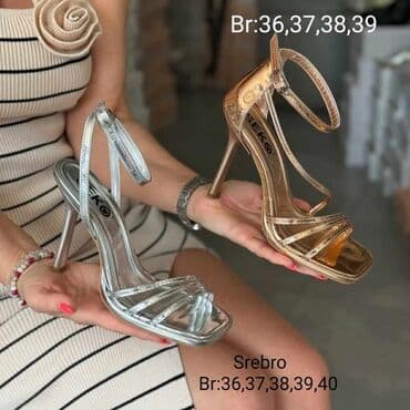 boteko obuca sandale: Sandals, Aldo — 3