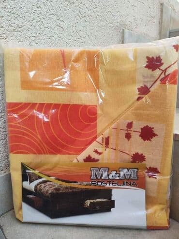 pamucne jastucnice: Cena 2400 din Pamučna posteljina Sadrzaj seta: -materijal 100% — 11