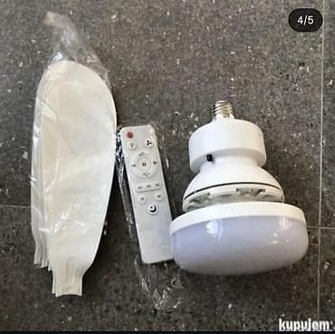 eon smart box cena: 03. Ventilator 2u1 Cena 3200 din Plafonski ventilatori sa E27 grlom — 2