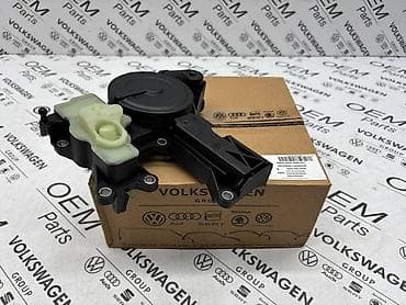 SEPARATOR ULJNIH PARA ZA AUDI A4, A5, A6 . - 06H 103 495 AJ |