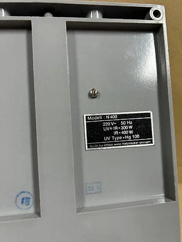 medicinski nameštaj: UV/IR lampa – model N400 Opis: - Profesionalni uređaj sa kombinovanim — 2