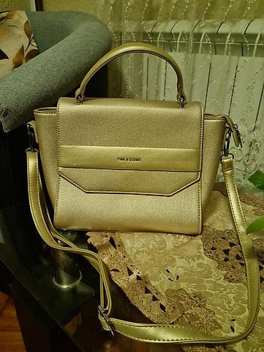 Modni rančevi: Elegantna ženska torba – PINK & COSMO - Boja: zlatna, sa — 1