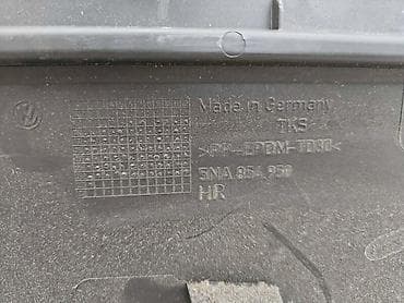 prag na vratima: LAJSNA VRATA ZA VOLKSWAGEN TIGUAN OD 2016. DO 2020. GOD. - 5NA854950 — 4