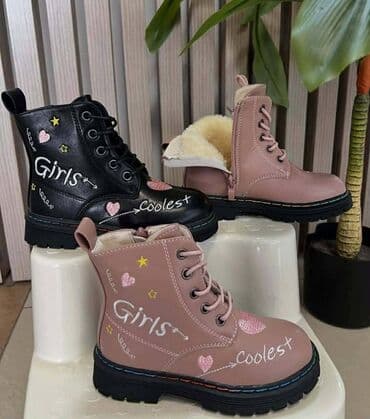 mokasine sa rebrastim djonom: Dečje gležnjače za devojčice – tople i moderne - Dizajn: gležnjače sa — 2