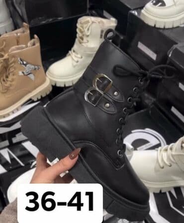 harry potter sat 1: Ankle boots — 11