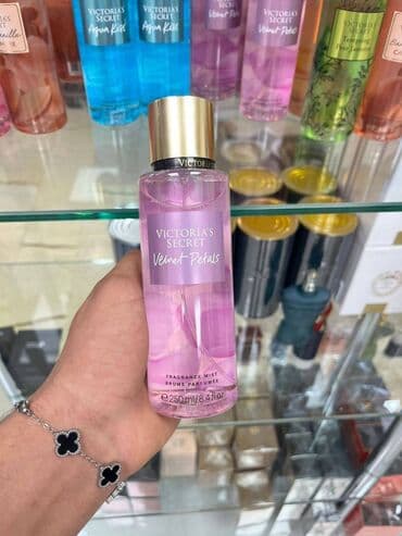 cartier parfemi: Body mistovi — 9