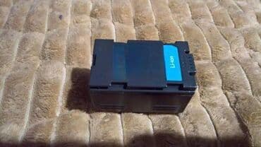 Foto i video oprema: Lithium ion — 2