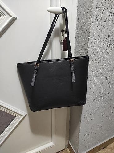 torba za mamu i bebu: H&M tasna,velika — 1