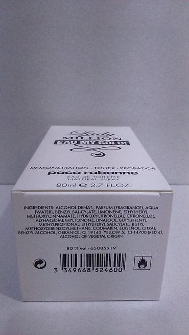 Lične stvari: PACO RABANNE LADY MILLION EAU MY GOLD! EDT 80ML TSTR | Paco Rabanne — 4