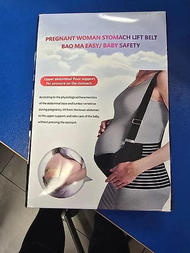 steznici za stomak cene: Trudnički pojas za podizanje stomaka – BAO MA EASY / Baby Safety — 2