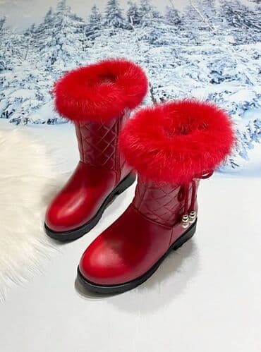 Gumene čizme: Cena:2500din Dostupni brojevi:38 Poručuje se isporuka za desetak — 9