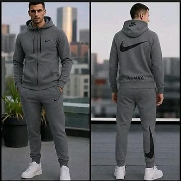 Trenerka Nike, bоја - Siva