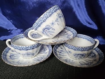 Soljice porcelanske vintaz za kafu,caj. Soljice komada 3 u