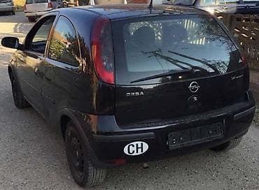 letva volana corsa c: OPEL CORSA C 1.4 - KOMPLETAN AUTO U DELOVIMA | Z14XEP OZNAKA MOTORA — 4