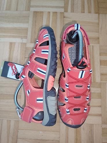 Ostale dečije stvari: McKINLEY dečje outdoor sandale - Model: McKINLEY (etiketa „Next door — 3