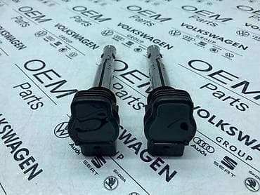 retro radio za auto: BOBINE ZA VOLKSWAGEN TIGUAN, TOURAN, GOLF 7 . - 07K 905 715G | — 3
