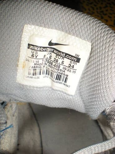 muške pidžame c a: Trainers, Nike, size - 38.5 — 3