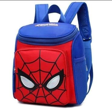 pull and bear rancevi: Kid's backpack, For boys — 3