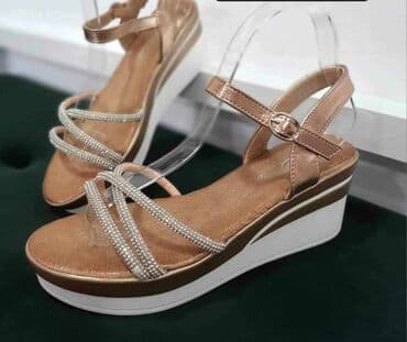 sandale labrador: 3200 — 1