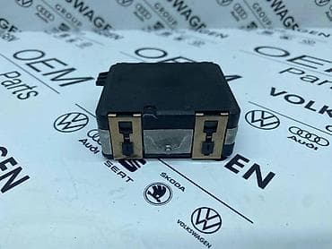 auto la: ACC RADAR ZA VOLKSWAGEN TIGUAN, TOURAN, GOLF 7 . - 3Q0 907 566 E | — 4