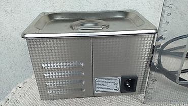 kotao na plin: Ultrazvučna kada Ispravna Odlična Posedujem i prohromske rešetke za — 3