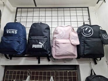 sila 90 epizoda sa prevodom: Školske torbe ima nove modele samo 2300 din veličine 46x37 — 1