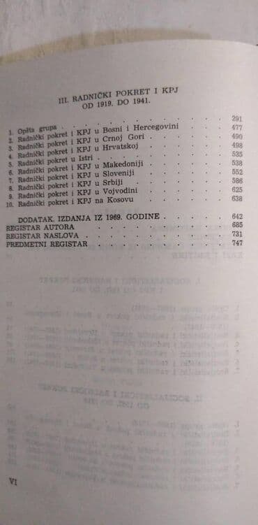 5 knjiga za 999: Knjiga:Socijalisticki i radnicki pokret i KPJ 1867-1941, 790 str — 4