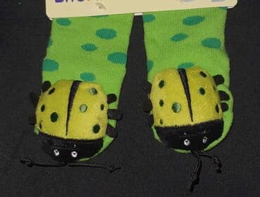 carapice sa zveckom: Carapice sa zveckom Vel 0-6m,0-12m,1-2g,2-3g Nisu sve Vel dostupne za — 2