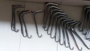 accu chek active cena: Ginekološki instrumenti Kristeler ekarter i . Kao sa slika . Ne — 2