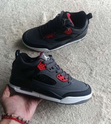jordan patike 1: JORDAN
36-41 — 1