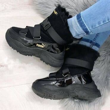 Cipele: Čizme — 2