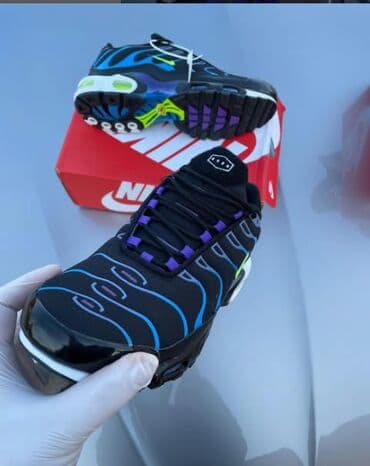 nike air max 270 react zenske: Patike, veličina - 46 — 9